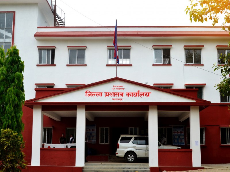 विपद् पूर्वतयारी तथा प्रतिकार्य योजना